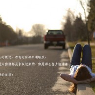 免费编辑word文档的软件